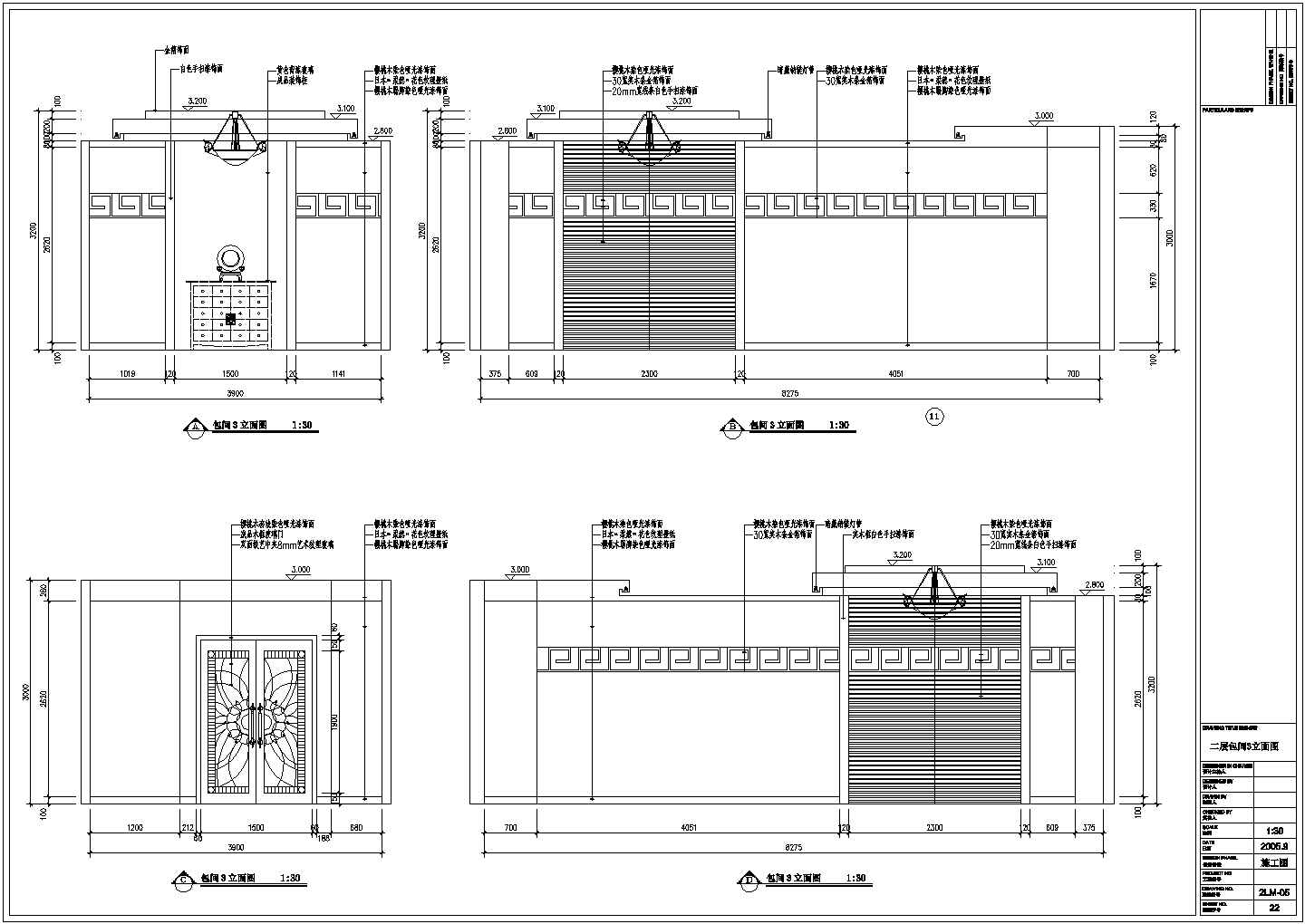 130-580平米中餐厅装修CAD图