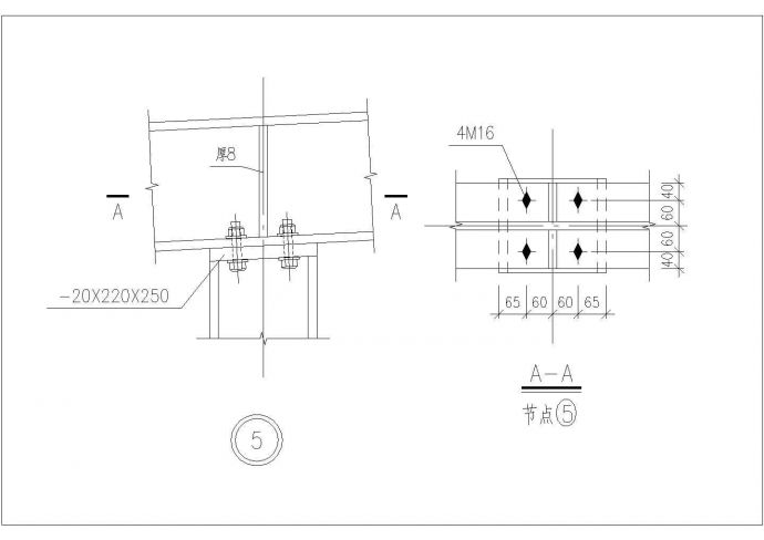 某屋面梁柱连接节点构造CAD全套详图_图1