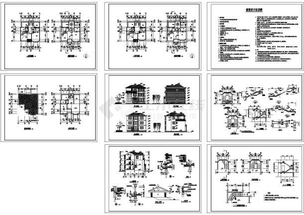 某三层框架结构欧式风格别墅（建筑面积356平方米）设计cad全套建筑施工图（含设计说明）-图一