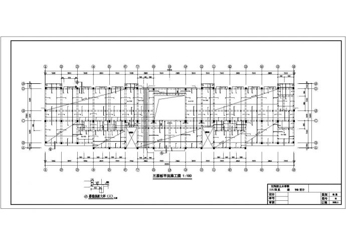 宿州市某建筑公司3600平米4层框架结构办公楼建筑+结构设计CAD图纸_图1