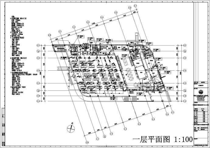 上海交通银数据处理中心餐厅暖通施工CAD图纸_图1