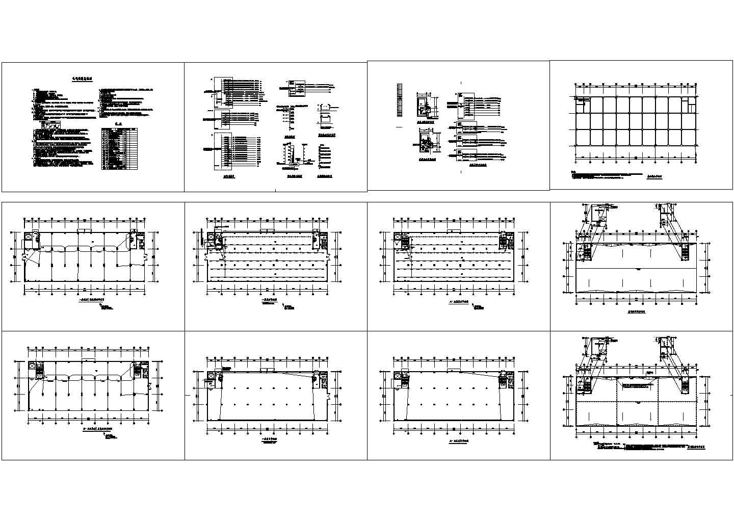 厂房车间电气设计案例图13