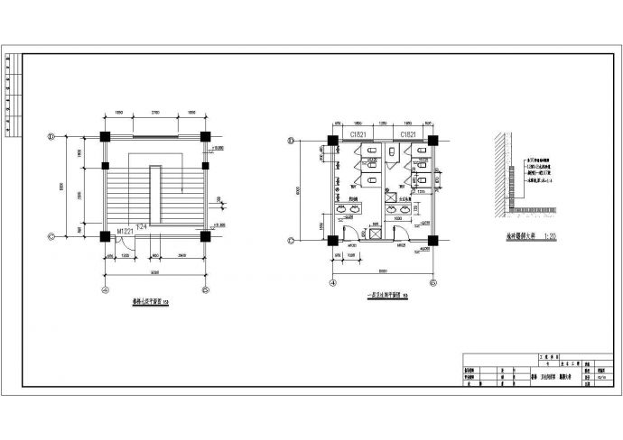 汾阳市某市政单位4100平米6层框架结构办公楼建筑设计CAD图纸_图1