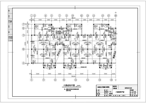 徐州市某工厂家属院6层框混结构住宅楼全套结构设计CAD图纸-图一