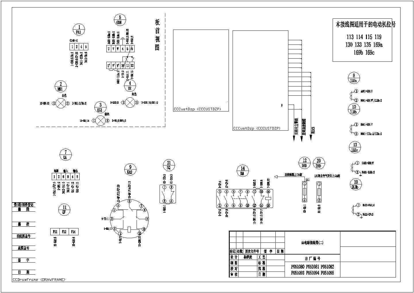 AA电路接线CAD图纸设计