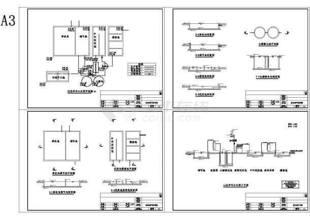 某化学公司污水处理项目工程设计施工CAD图纸-图一
