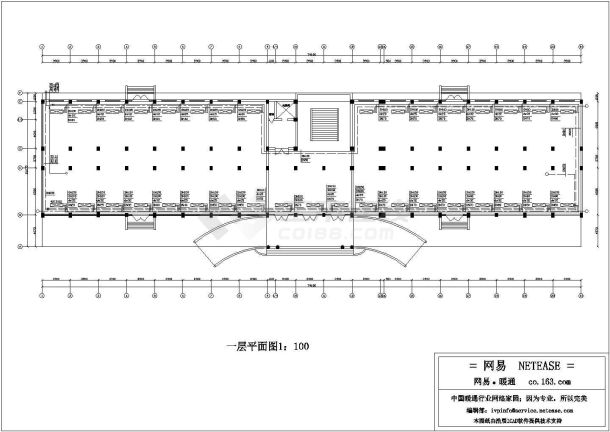 某办公楼空调通风\水管图纸-图二