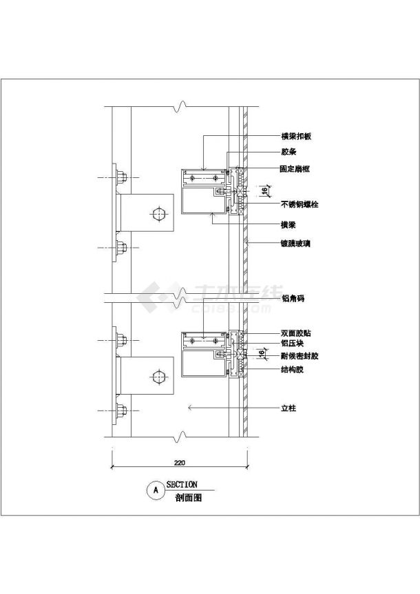 某点式幕墙CAD详细完整施工图-图一