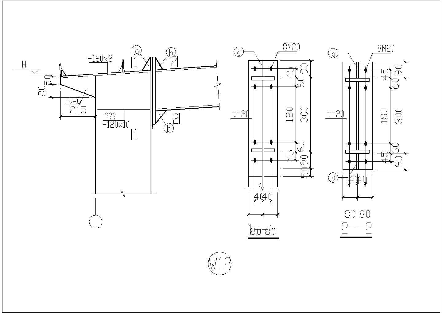 某边梁柱节点构造CAD完整设计详图