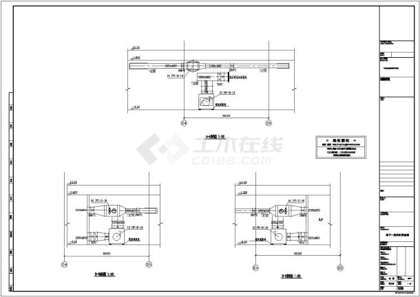 浙江省永康市某多功能商业综合体空调通风排烟系统设计施工CAD图纸-图一