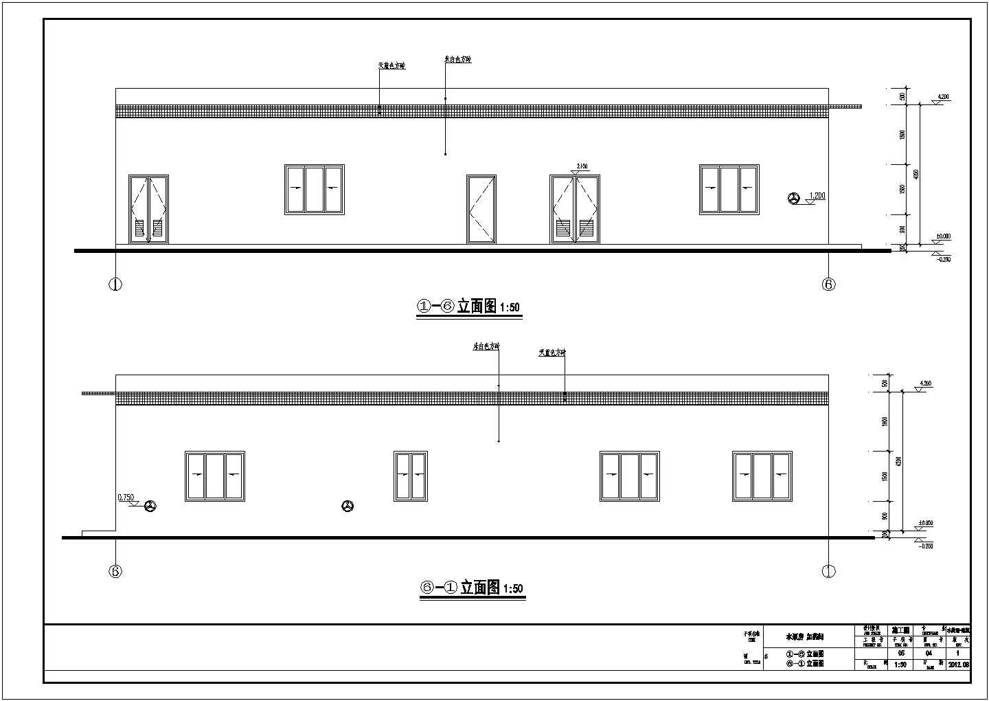 [广东]小型水厂全套泵房加药间建筑工艺CAD设计图