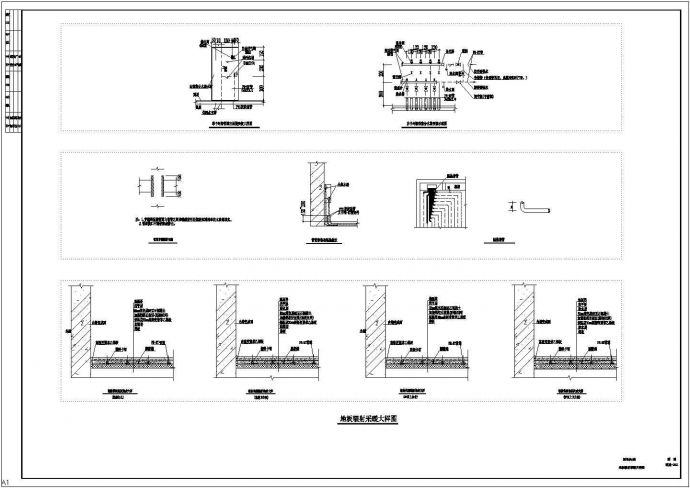 通州区某17栋商业建筑群空调通风排烟及采暖系统设计施工CAD图纸_图1