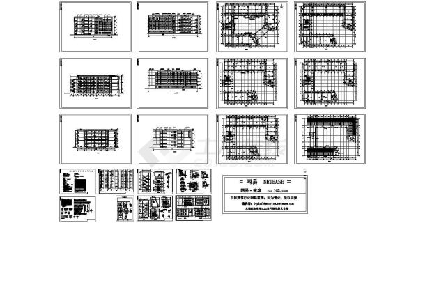 某学校实验楼施工图-图一