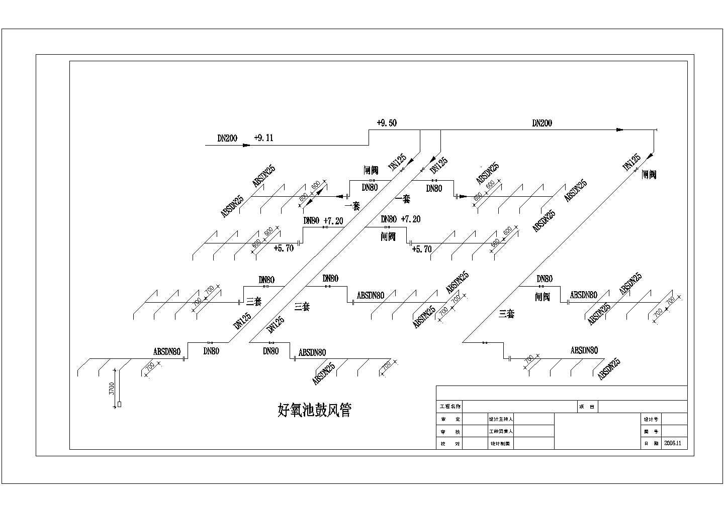 某杭州淀粉厂污水处理站普罗星管道CAD环保设计系统图