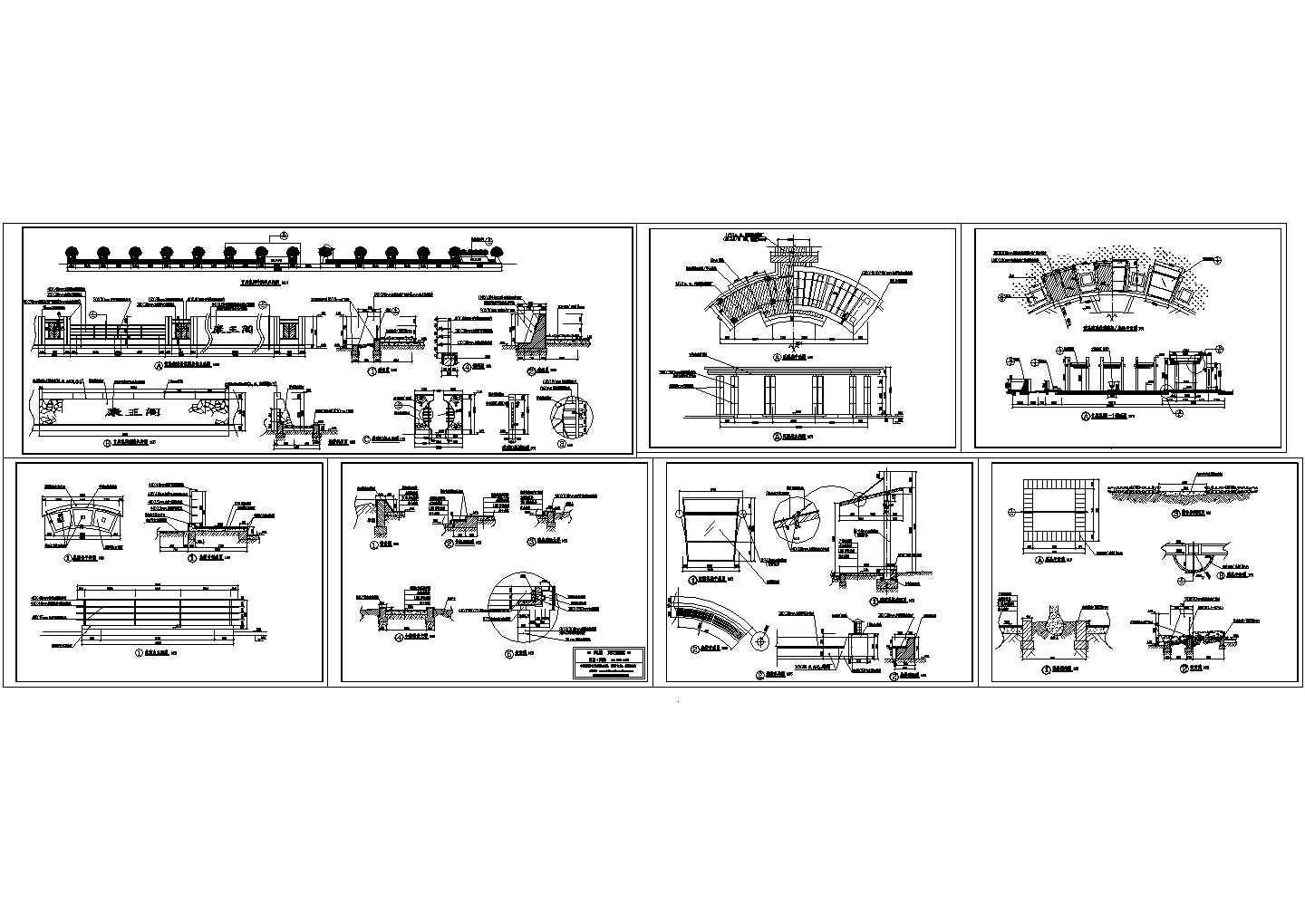 某花园景观小品施工图