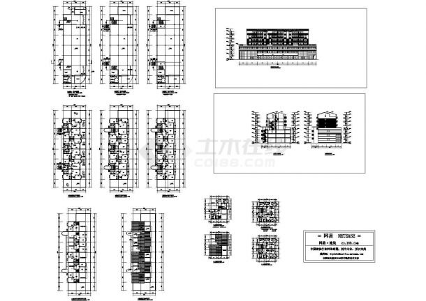 商住楼设计建筑图-图二