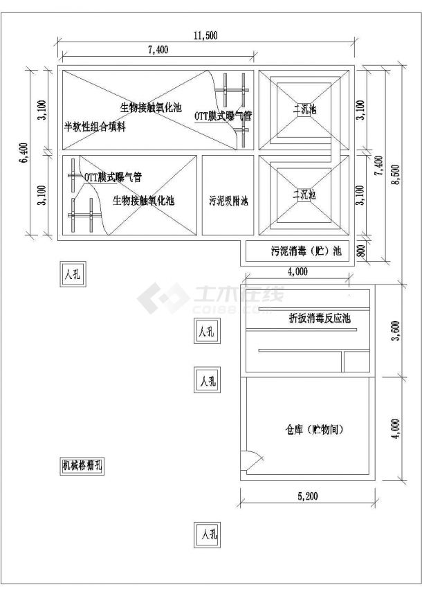 芜湖市某医院污水处理工艺CAD大样给排水构造图-图一
