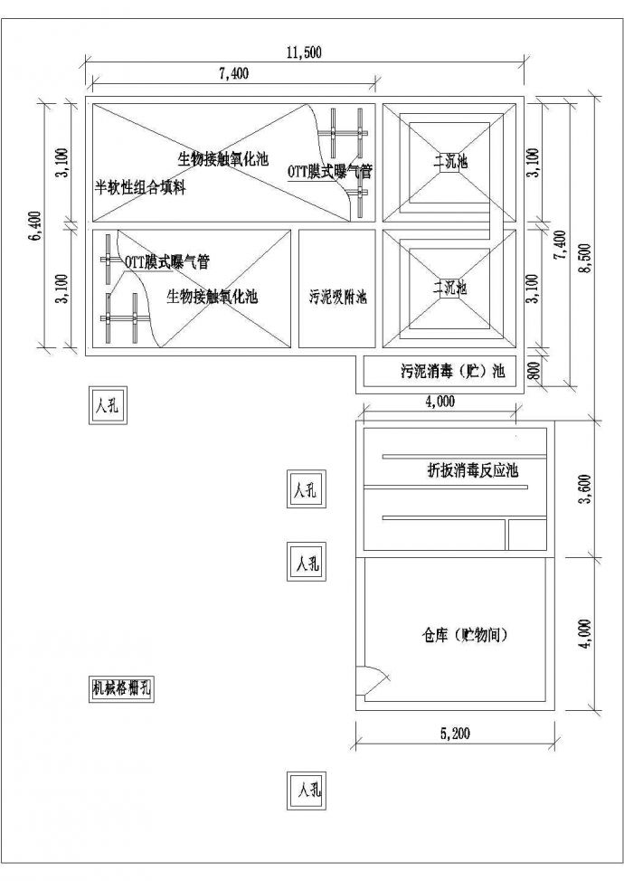 芜湖市某医院污水处理工艺CAD大样给排水构造图_图1