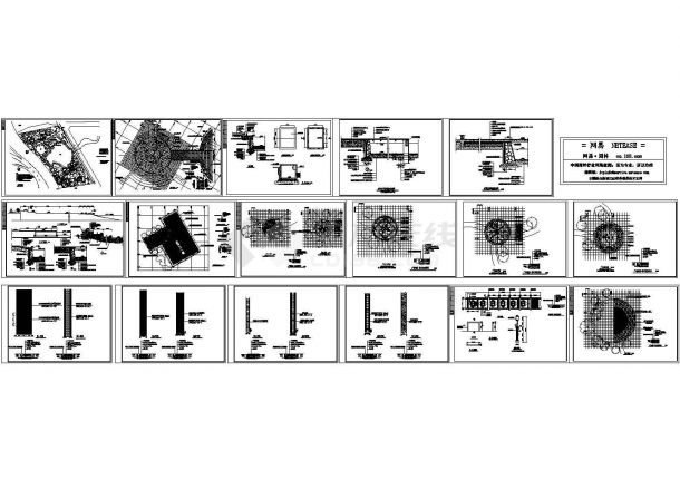 太阳湖公园景观施工图-图一