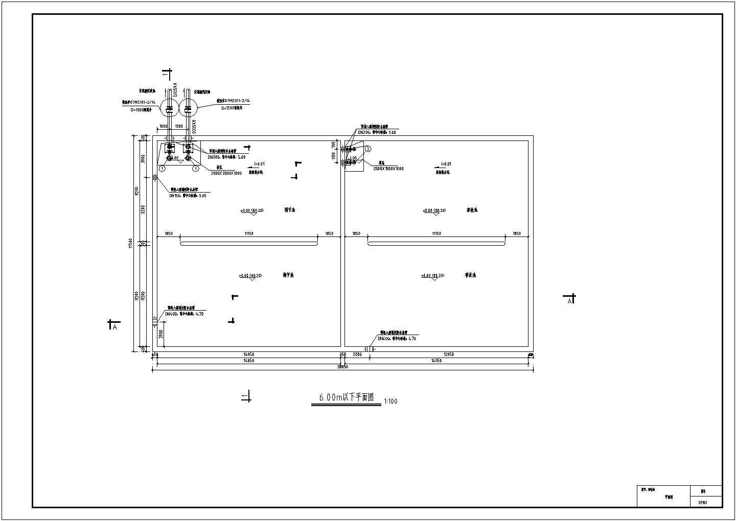 某工业污水处理全套设计调节池事故池CAD详细环保图纸