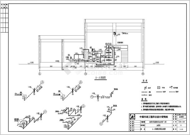[东莞]某污水处理厂加药间CAD给排水施工设计图纸-图二