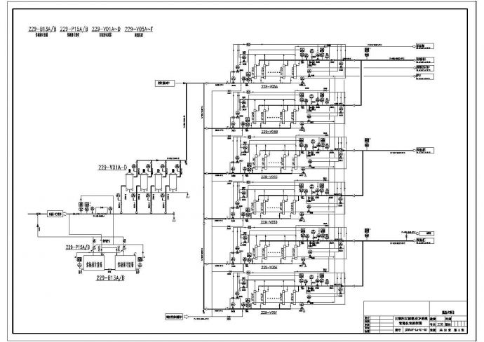 [山西]矿业集团脱盐水项目工艺管道仪表流程图CAD构造详细图纸_图1