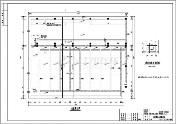 [内蒙古]电厂再生水深度处理站工程设计膜池CAD结构设计施工图-图二