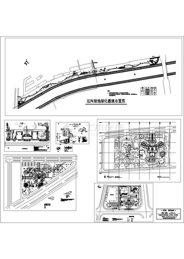 园林灌溉系统CAD合集-图一