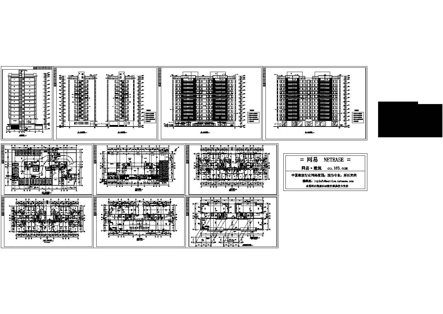 一栋高层商住楼平立剖