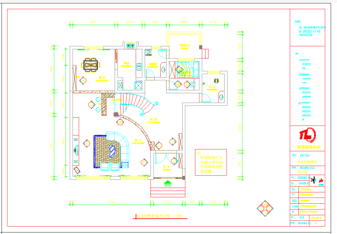 某地别墅整套施工图CAD图纸_图1