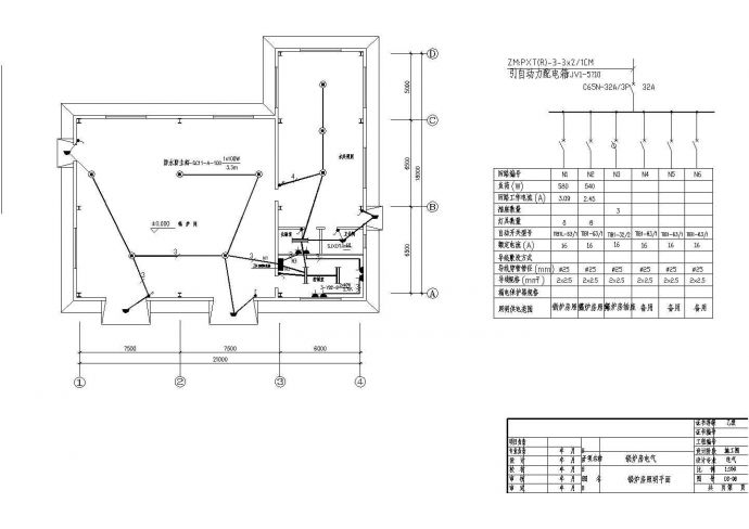 某4t锅炉房电气全套CAD大样完整构造图纸_图1