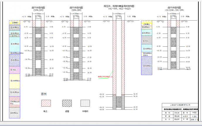 某地降水井施工结构CAD图纸_图1