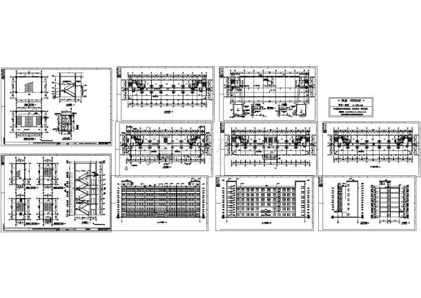 全套综合办公楼建施图-图一