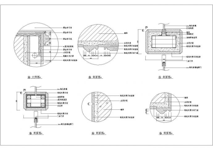 某宾馆CAD设计完整构造详细施工图_图1