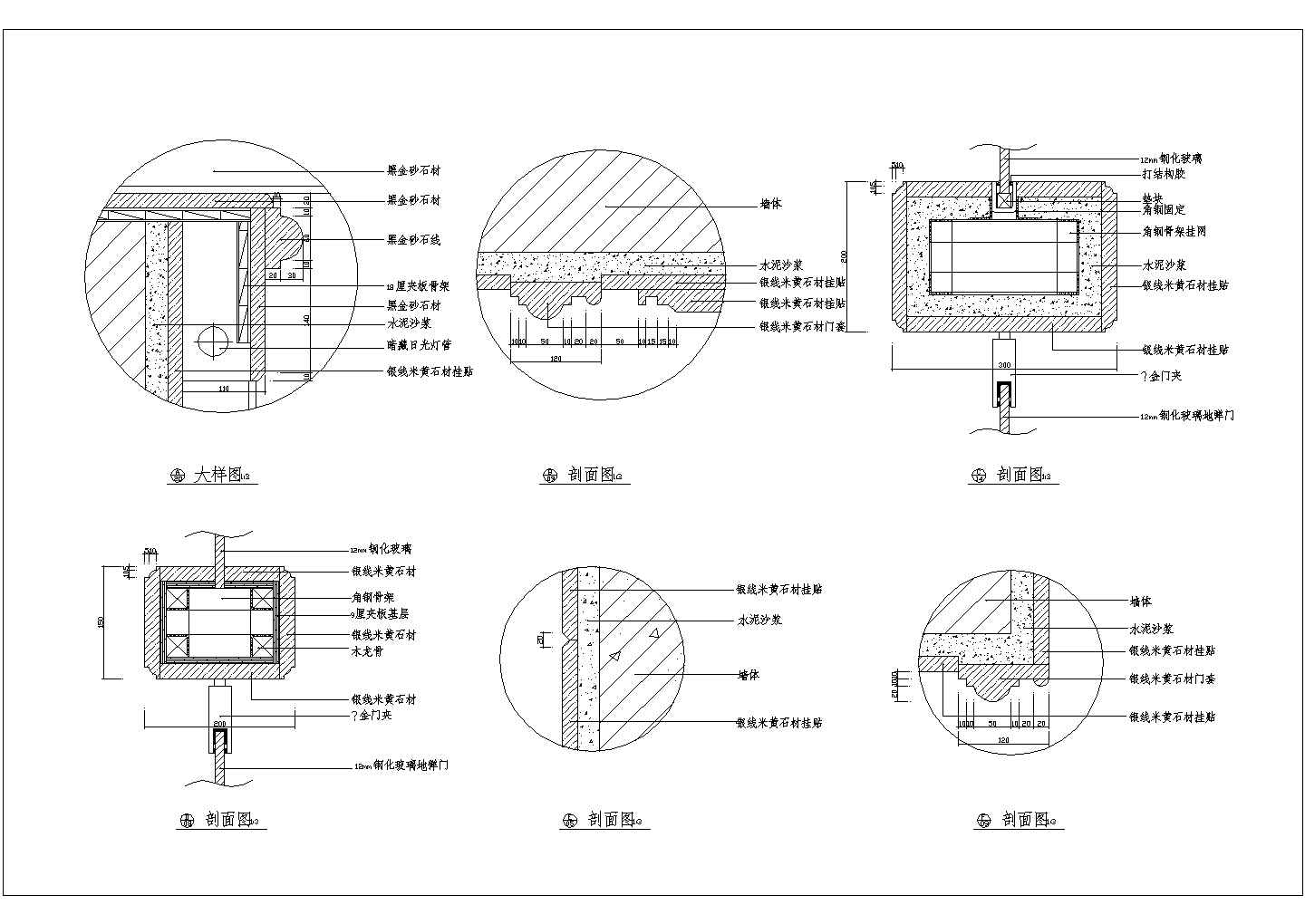 某宾馆CAD设计完整构造详细施工图