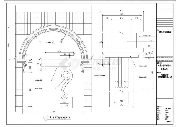 某洗浴中心CAD完整构造设计详细施工-图一