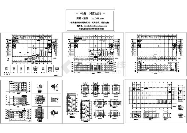 工厂建筑施工图纸-图一