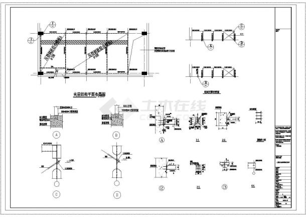 [常州]某桑拿空间装修图CAD结构施工设计图纸-图一