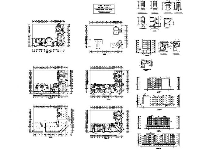 经典住宅建筑施工图纸_图1