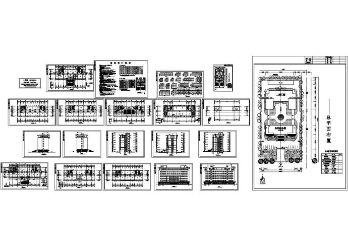 七层行政办公楼设计图_图1