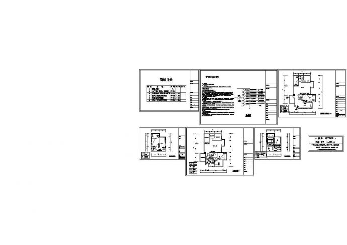 办公室电气设计图_图1