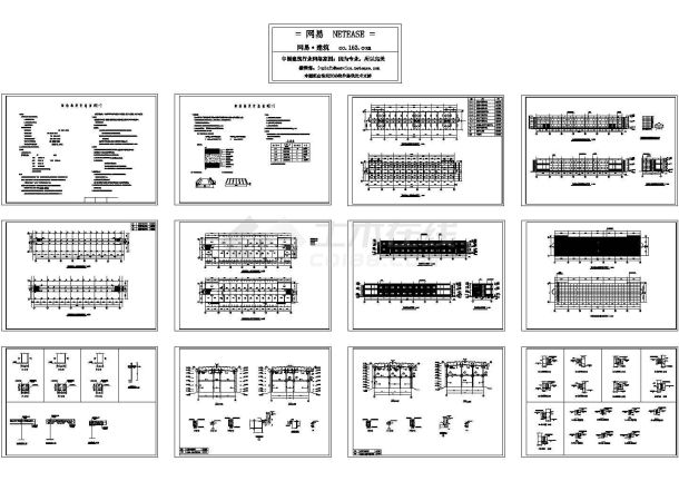 某宿舍建筑图纸-图一