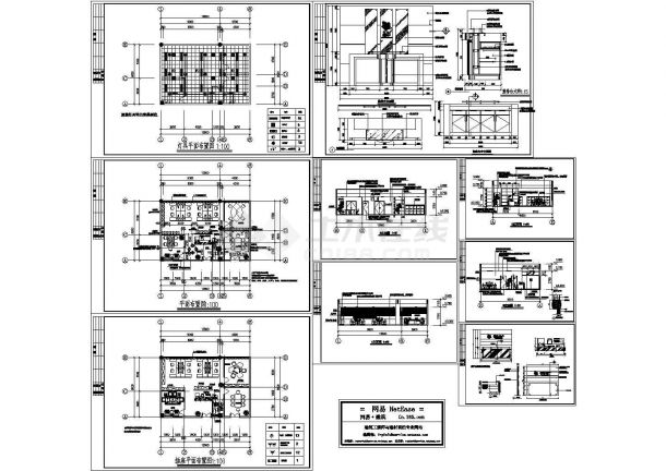 地产公司办公室装修施工图-图一