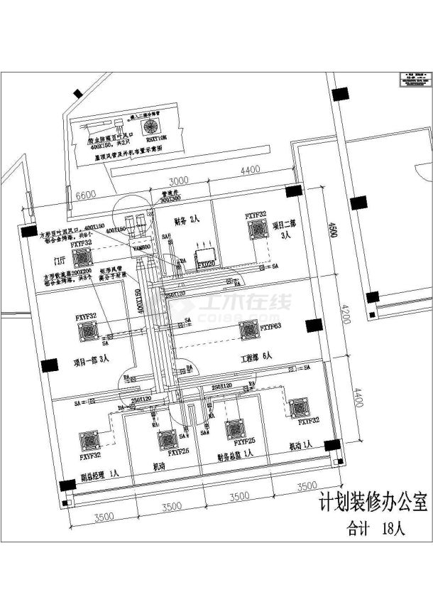 VRV与全热交换器结合-图一