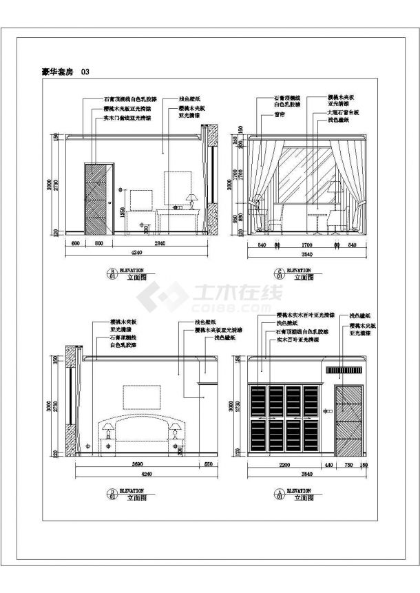 某豪华客房CAD详细节点完整构造图-图一