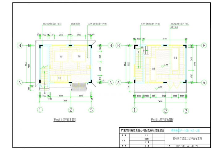配电房首层平面布置图CAD_图1