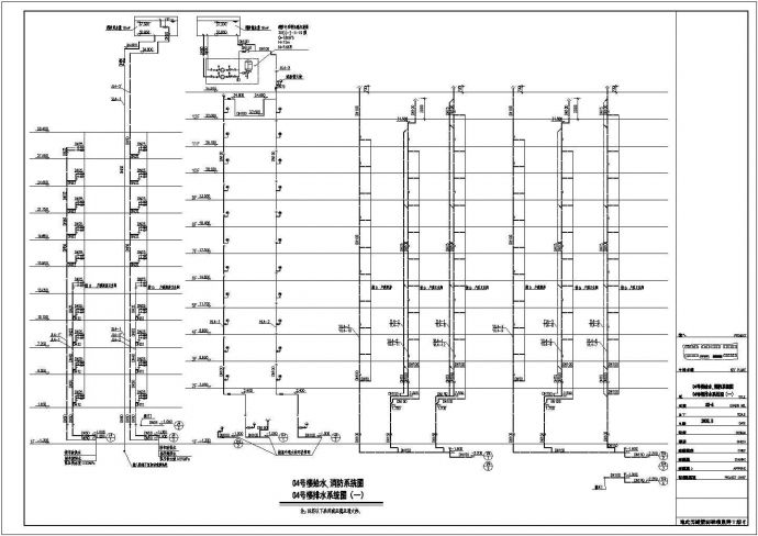 泵房剖面、水箱间剖面和系统图_图1