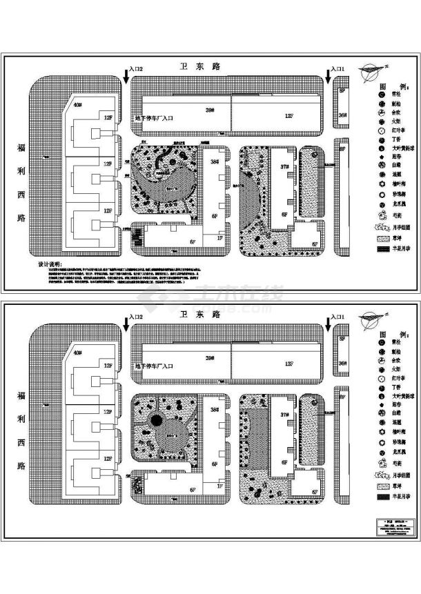 小区园林绿化设计规划平面图-图一