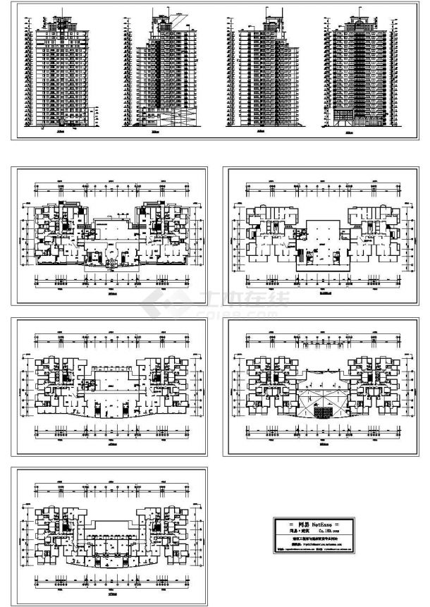 北京高层商住楼建筑图纸-图二