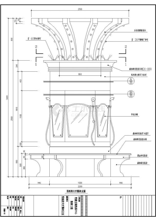某洗浴中心施工CAD节点剖面构造设计图-图一